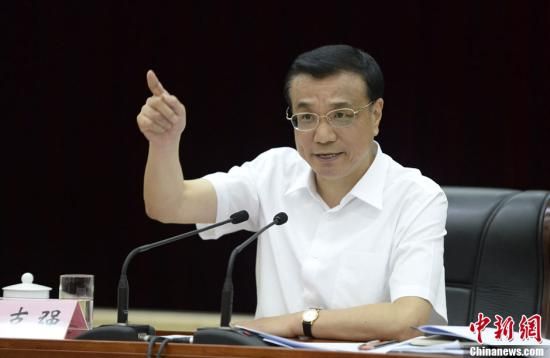 李克強考察審計署 強調用火眼金睛看好國家錢財