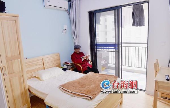 廈門公辦養(yǎng)老機構(gòu)揭牌 思明低保困難老人免費入住