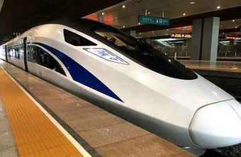 動車時速420公里！新的世界紀錄在鄭徐高鐵誕生