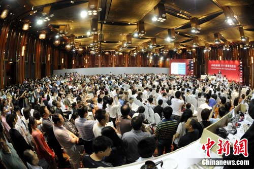 齊白石畫作拍出4.255億元天價 再創歷史紀錄(組圖)