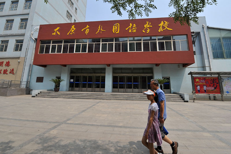 高清:韓亞航班在美失事 浙江兩名女中學(xué)生在空難中罹難