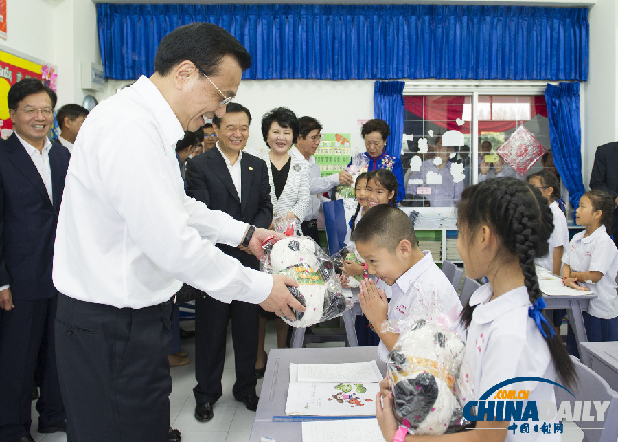 李克強訪問文萊、泰國、越南三國精彩圖片集錦