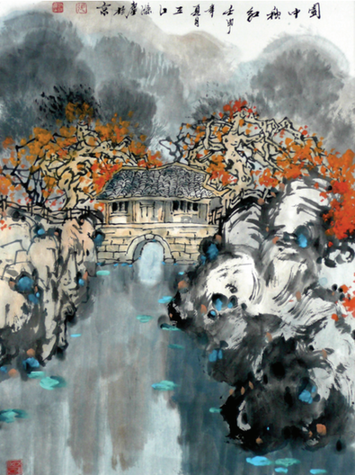中國(guó)知名畫家張滌塵在加拿大舉辦個(gè)人畫展