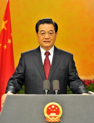 胡錦濤發表新年賀詞 共創世界和平與發展的美好未來