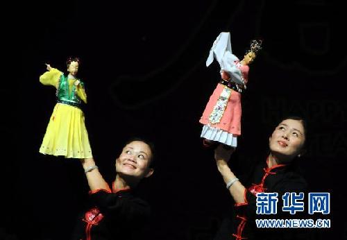 看看外國春節聯歡會什么樣