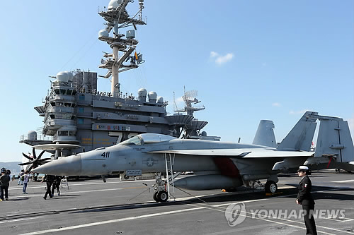 朝譴責美航母參加韓美日演習 朝軍進入待命狀態(tài)
