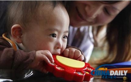 安倍政府?dāng)M給年輕女性發(fā)生育手冊 被批干涉私生活