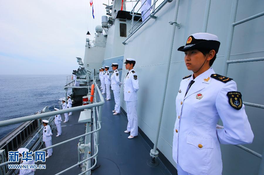 日本防衛(wèi)省稱中國海軍艦艇首次通過宗谷海峽(組圖)