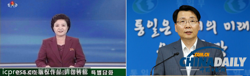 朝鮮提議14日在開(kāi)城舉行朝韓第7次工作會(huì)談（圖）