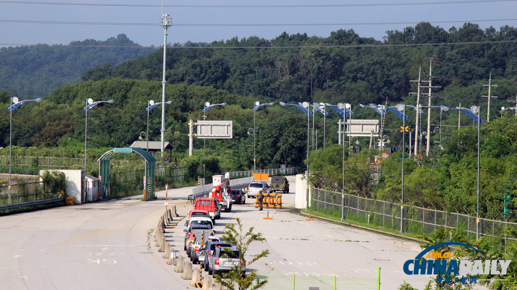 韓國派遣設備檢驗小組重返開城工業園區 為重開做準備（組圖）
