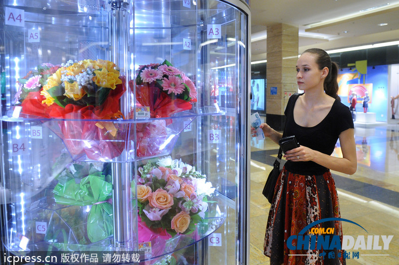 結婚證、活螃蟹都能賣！盤點奇葩自動販賣機（組圖）