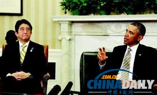 安倍求見奧巴馬未果 或在G20峰會(huì)“站著交談”