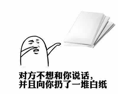 一言不合就飚英語，上半年的流行語，我們用英語來說一說
