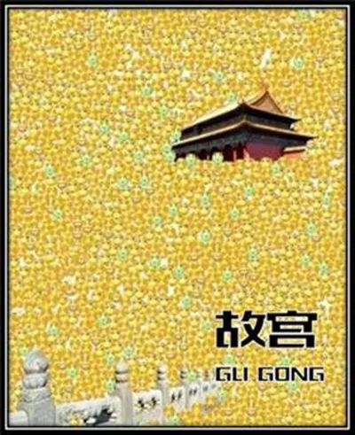 如何用英語表達國慶期間“人山人海”？