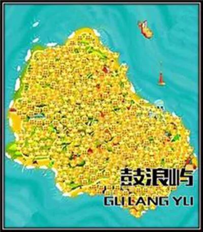 如何用英語表達國慶期間“人山人海”？