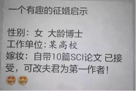 又到期末了，你過得不好，老師們也是一把辛酸淚！