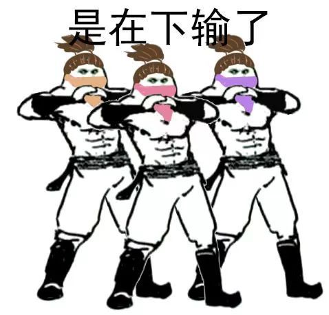 又到期末了，你過得不好，老師們也是一把辛酸淚！