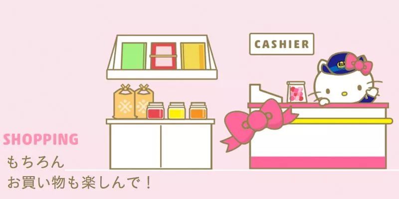 少女心爆棚！日本Hello Kitty主題新干線粉嫩出發