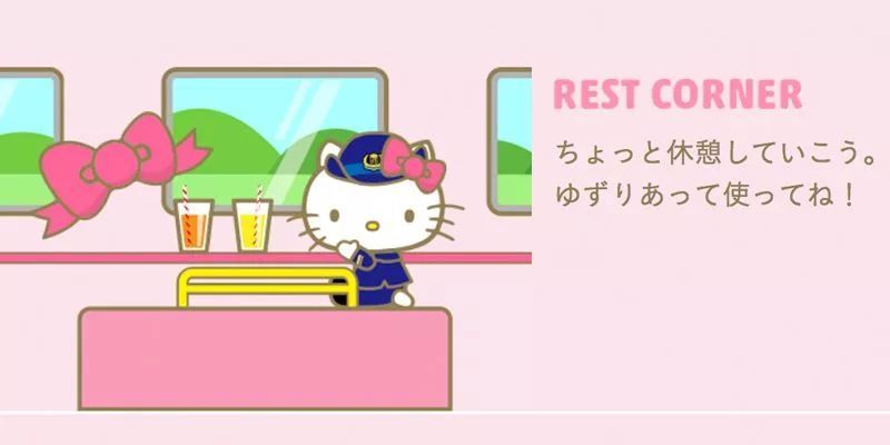 少女心爆棚！日本Hello Kitty主題新干線粉嫩出發
