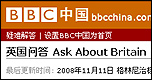 Grammar / Tense 語法 / 時態