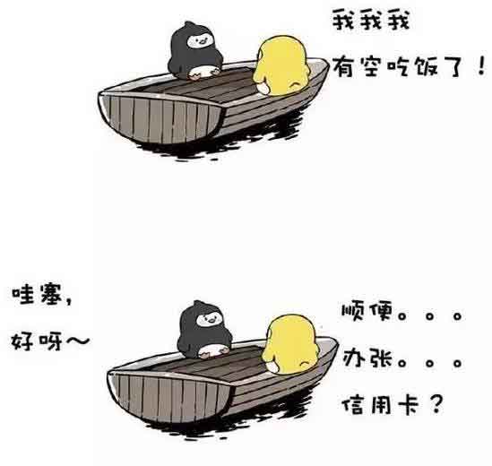 一言不合就飚英語，上半年的流行語，我們用英語來說一說