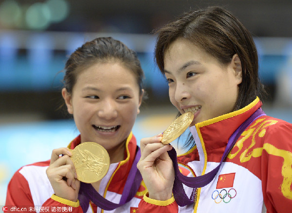 吳敏霞奧運五金創多項紀錄