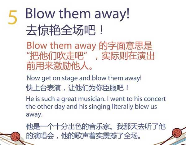祝福別人也是有技巧的，馬上get五種地道表達祝朋友好運！