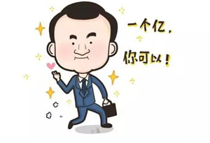 扎克伯格公布2017新年計(jì)劃