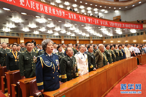 建軍90周年大會，習近平這些話擲地有聲！