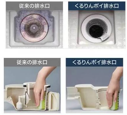 如廁聲音太尷尬？日本用森林之聲來(lái)掩蓋