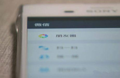 玩微信的25條社交禮儀，你能做到幾條？句句扎心！