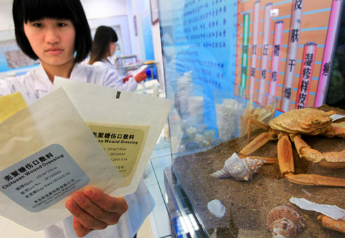 Qingdao firm develops new chitosan fiber