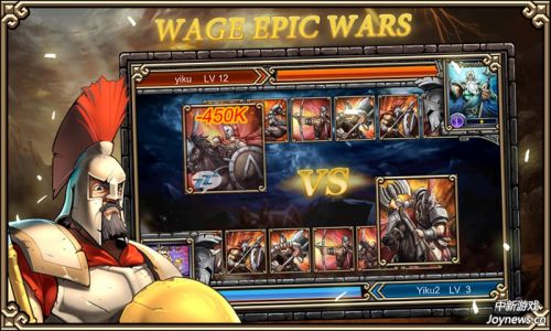 360手機(jī)助手首發(fā)《斯巴達(dá)戰(zhàn)爭(zhēng)》打造手游傳奇